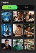 做者从繁琐的东西操做中抽身 